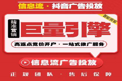 实操教程：快速掌握百度推广技巧
